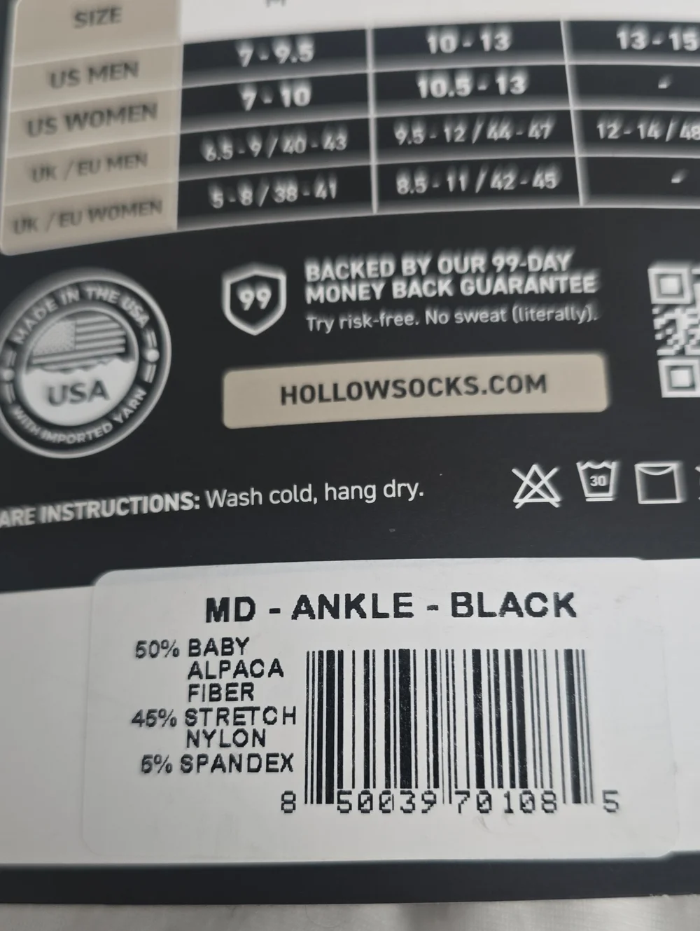 Hollow Performance Alpaca Socks - NWT - M
